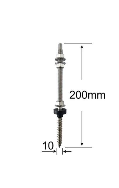 Șină mini-rail tip H 70mm × 470mm suport panouri fotovoltaice